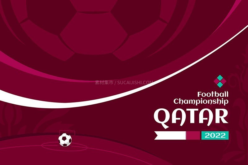 2022卡塔尔世界杯宣传素材，AI源文件